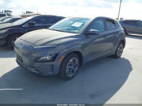 Hyundai Kona Electric Sel | Mobile.bg � ����� ������ 2