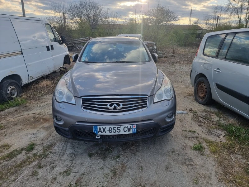 Infiniti Ex30 3бр 3,0d НА ЧАСТИ , снимка 6 - Автомобили и джипове - 37232523