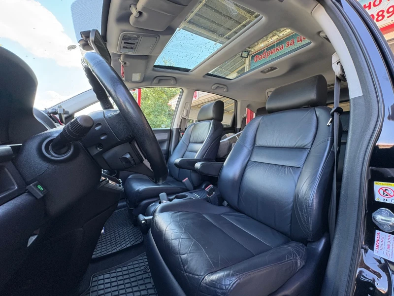 Honda Cr-v 100k KM  EXECUTIV + DISTR AFS  Adaptive Ligths LPG, снимка 10 - Автомобили и джипове - 52032885