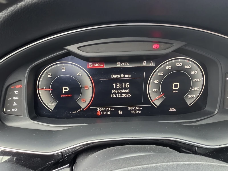 Audi Q8 3.0TDI 50, снимка 12 - Автомобили и джипове - 52730198