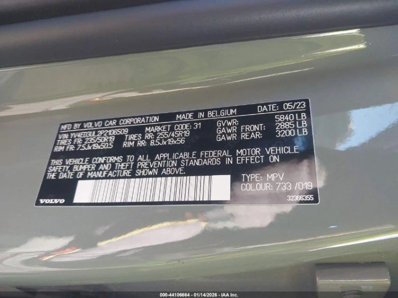 Volvo XC40 Recharge Pure Electric Twin Plus, снимка 9 - Автомобили и джипове - 53502138