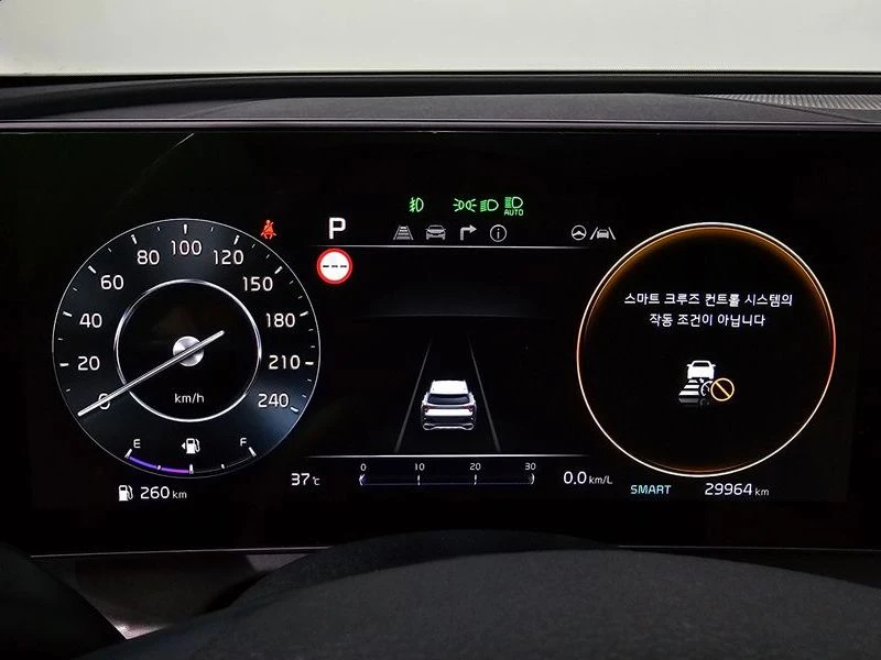 Kia Sportage 2.0l Signature Gravity GEN 5 * НА ГАЗ* , снимка 8 - Автомобили и джипове - 55579529