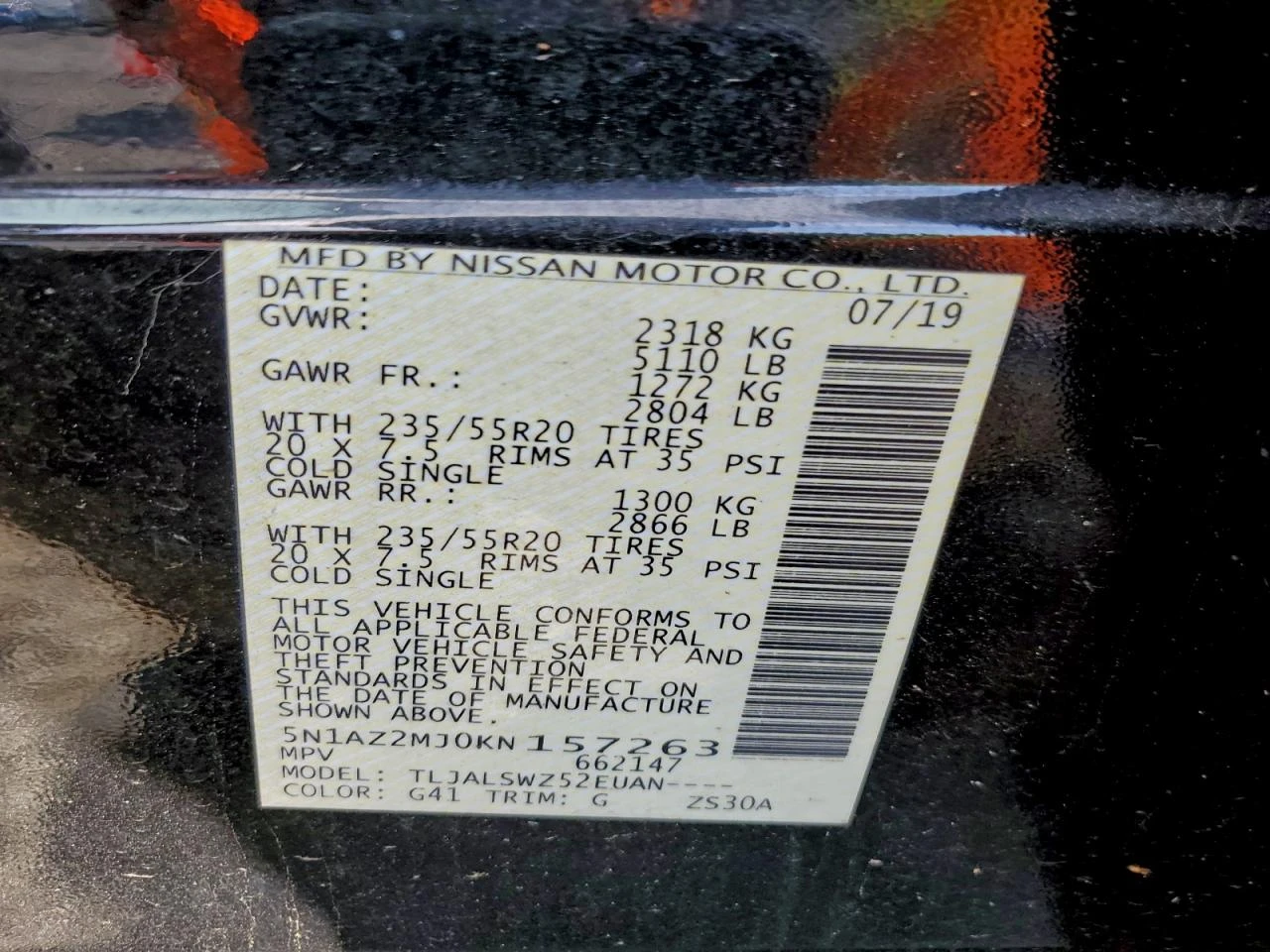 Nissan Murano S * ������ ����* CARFAX | Mobile.bg � ����������� 12