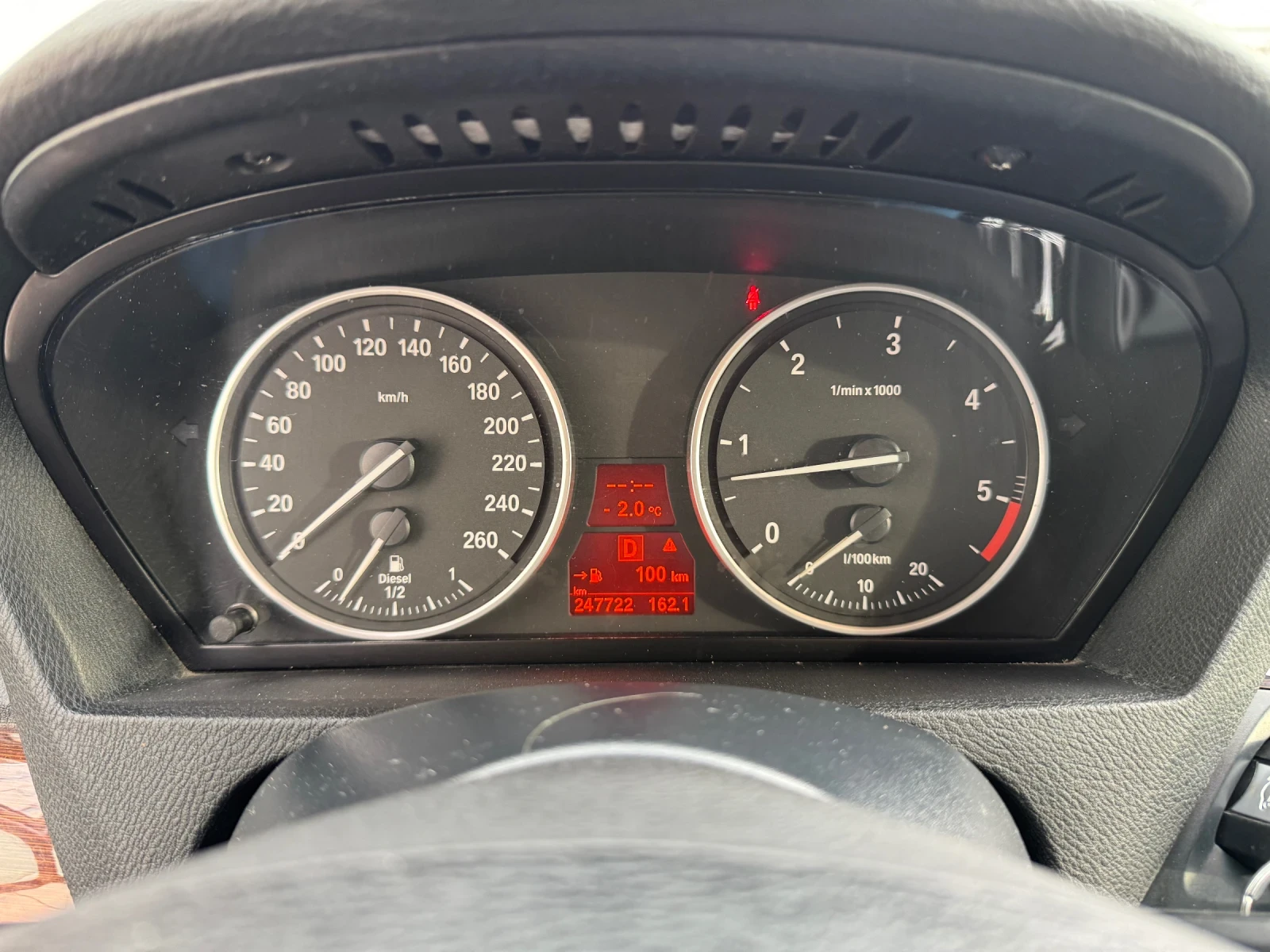 BMW X5 3.5sd 286kc 2009г Обслужен, снимка 16 - Автомобили и джипове - 53761767