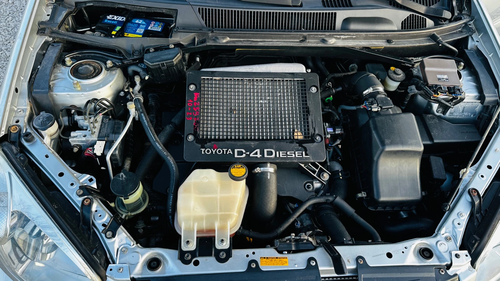 Toyota Rav4 2.0d4d🇮🇹 face lift, снимка 13 - Автомобили и джипове - 53818505