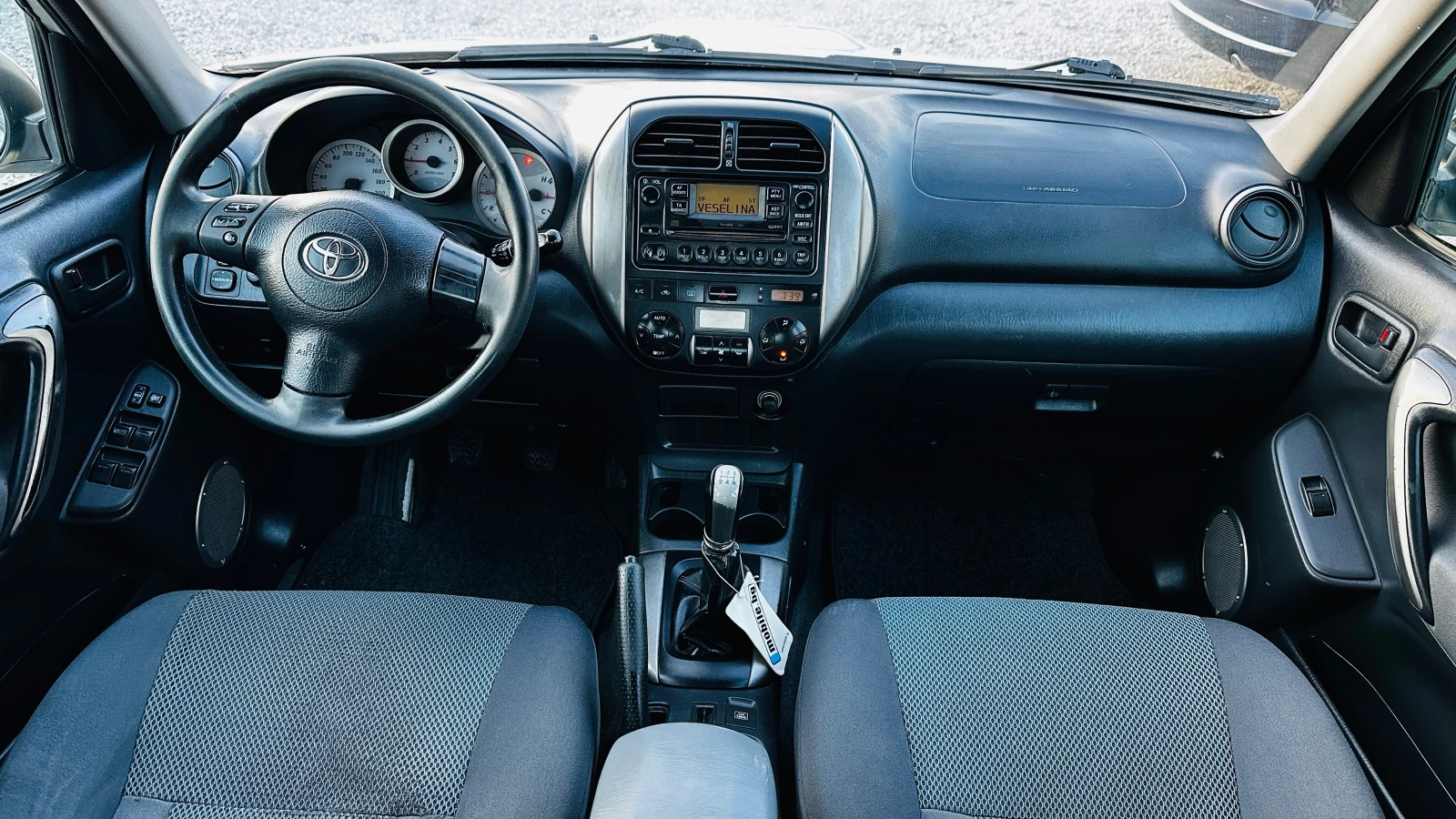 Toyota Rav4 2.0d4d🇮🇹 face lift, снимка 11 - Автомобили и джипове - 53818505