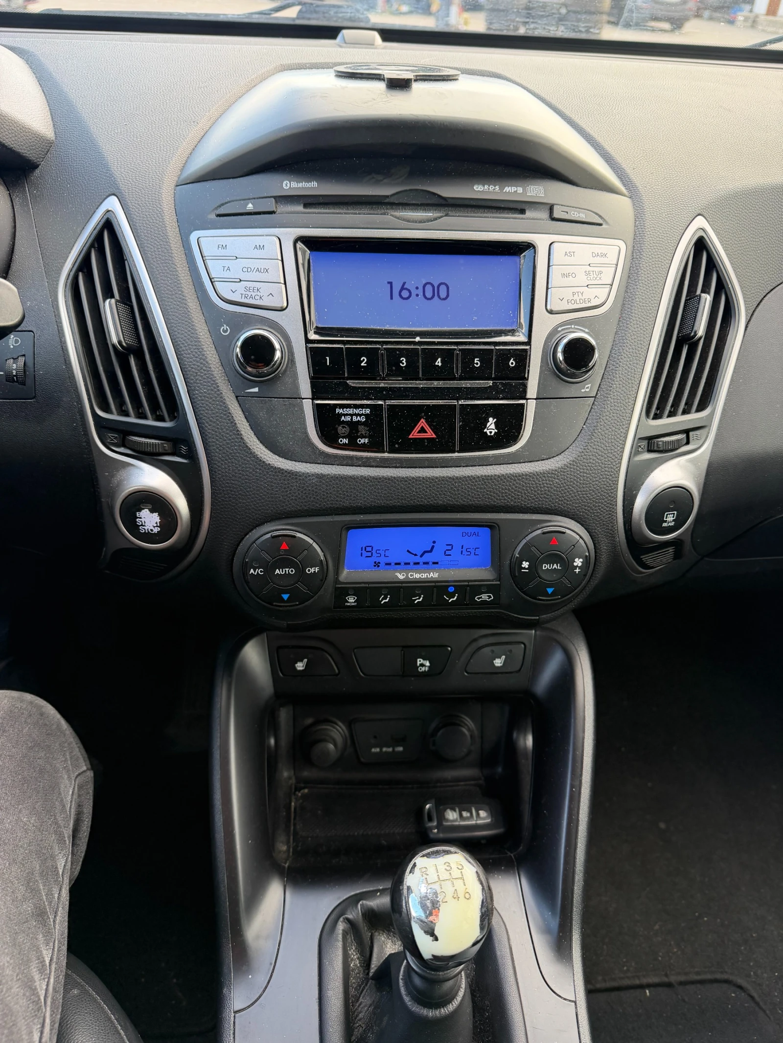 Hyundai IX35 2.0CRDI 4WD KOJA EURO 5, снимка 13 - Автомобили и джипове - 54296189