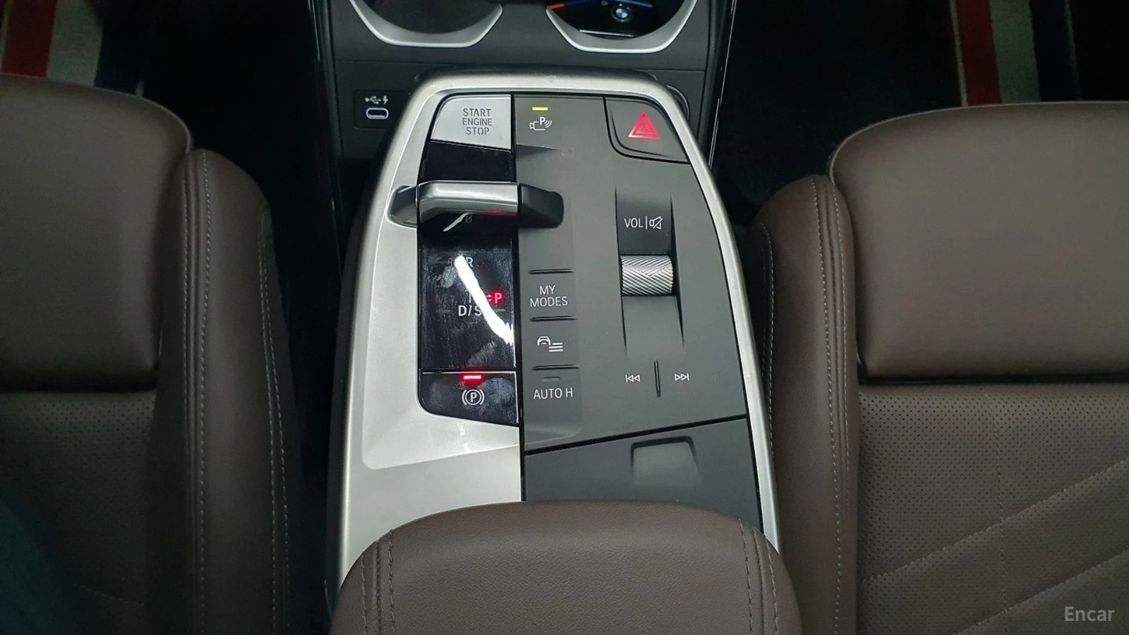 BMW X1 M35i xDrive* * * BMW CERTIFICATE* * * , снимка 8 - Автомобили и джипове - 55644603