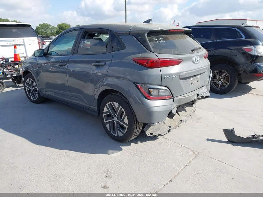 Hyundai Kona Electric Sel, снимка 3 - Автомобили и джипове - 55744578