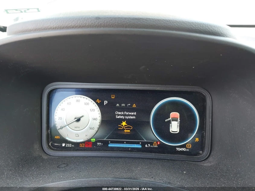 Hyundai Kona Electric Sel, снимка 7 - Автомобили и джипове - 55744578
