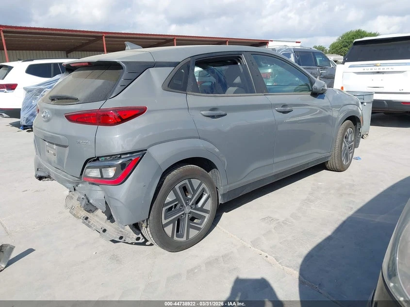 Hyundai Kona Electric Sel, снимка 4 - Автомобили и джипове - 55744578