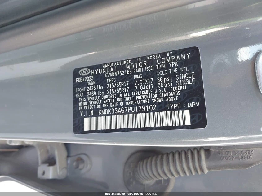 Hyundai Kona Electric Sel, снимка 9 - Автомобили и джипове - 55744578