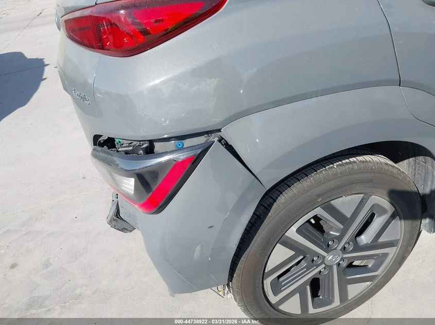 Hyundai Kona Electric Sel, снимка 6 - Автомобили и джипове - 55744578