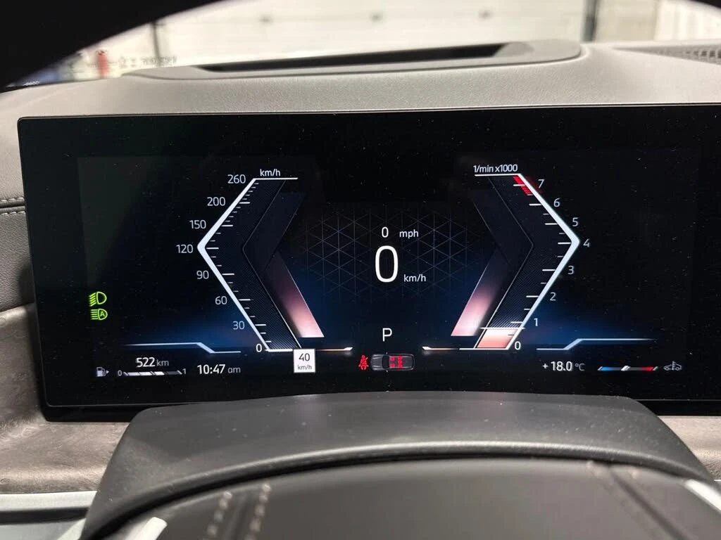 BMW X5 xDrive40i/БЯЛ САЛОН/HK/HUD/ВЪЗДУХ/ОБДУХ/LE MANS/PA, снимка 13 - Автомобили и джипове - 56215188