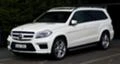 Mercedes-Benz GL 350 x166, снимка 3