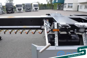 Полуремарке D-TEC TR26125, снимка 8