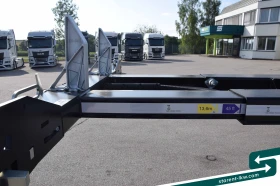 Полуремарке D-TEC TR26125, снимка 14