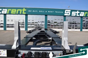 Полуремарке D-TEC TR26125, снимка 9