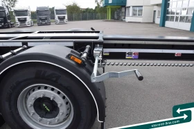 Полуремарке D-TEC TR26125, снимка 6