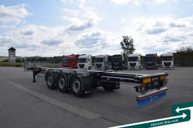 Полуремарке D-TEC TR26125, снимка 4
