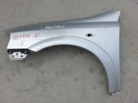 Рама и Каросерия за Opel Astra, снимка 1