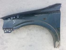 Рама и Каросерия за Opel Astra, снимка 3