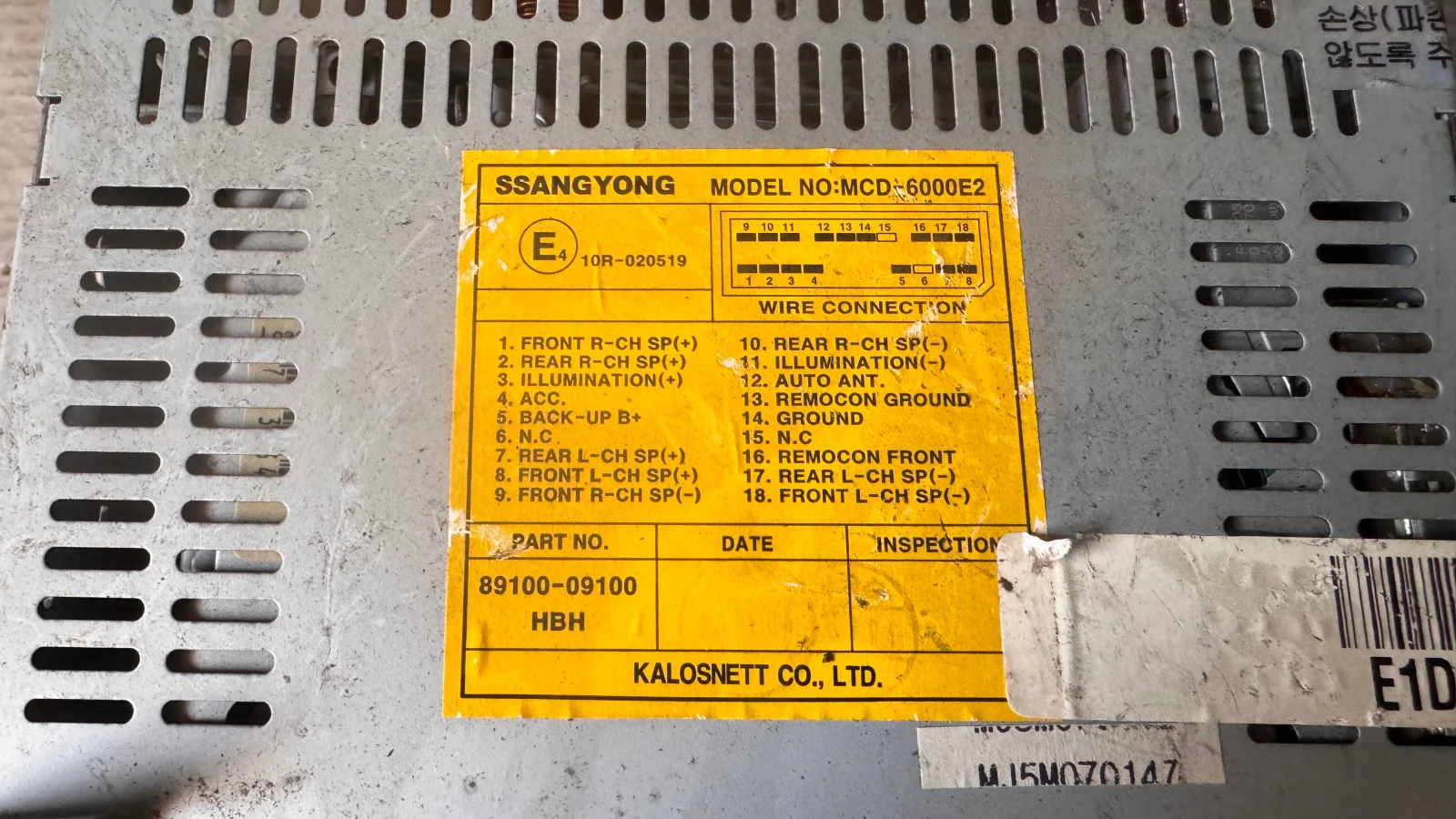 ���������� ����� / GPS � ����� ������� �� Ssang Yong Kyron - 89100-09100 / 9CA04077 | Mobile.bg � ����������� 2