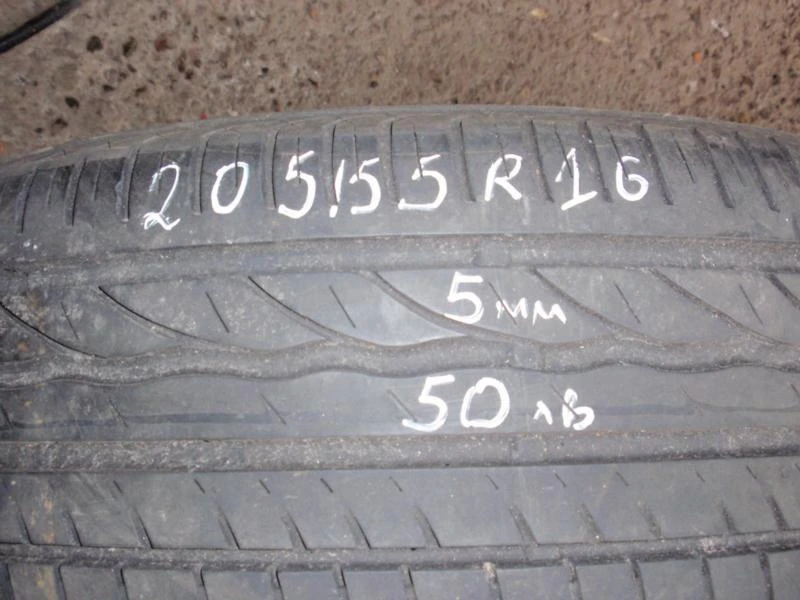 Гуми Летни 205/55R16, снимка 1 - Гуми и джанти - 6337595