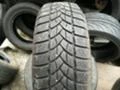 Гуми Зимни 185/60R15, снимка 1