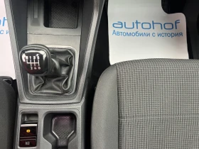 VW Caddy Life/2.0TDI/102k.c./6MT/6+ 1/ГАРАНЦИЯ, снимка 16