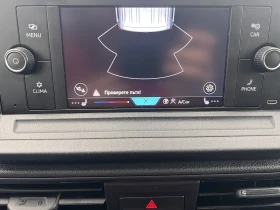 VW Caddy Life/2.0TDI/102k.c./6MT/6+ 1/ГАРАНЦИЯ, снимка 14