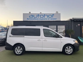VW Caddy Life/2.0TDI/102k.c./6MT/6+ 1/ГАРАНЦИЯ, снимка 5