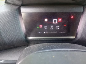 Citroen C4 5HDi ТОП ОБСЛУЖЕН ГАРАНЦИЯ, снимка 14
