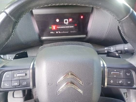 Citroen C4 5HDi ТОП ОБСЛУЖЕН ГАРАНЦИЯ, снимка 15