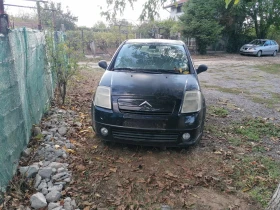 Citroen C2 1.6 VTR Automat на части, снимка 1