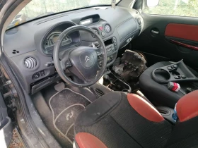 Citroen C2 1.6 VTR Automat на части, снимка 5