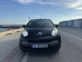 Citroen C1 Автомат , снимка 8