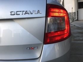 Skoda Octavia 1.6 4x4, снимка 5 - Автомобили и джипове - 45382127
