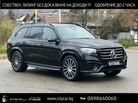 Mercedes-Benz GLS 450 d/AMG/4MATIC/FACELIFT/NIGHT/360/PANO/BURM/HEAD UP/, снимка 1