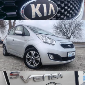 Kia Venga 1.4 БЕНЗИН ГАЗ 90 К.С VENGA S !ПАНАРОМА! УНИКАТ! , снимка 14