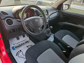 Hyundai I10 1.1, 66к.с., 4 цилиндъра, ориг. газ, Италия!, снимка 11