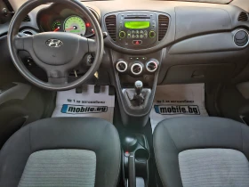 Hyundai I10 1.1, 66к.с., 4 цилиндъра, ориг. газ, Италия!, снимка 13