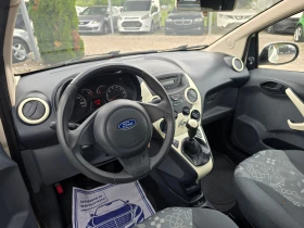 Ford Ka 1.2    | Mobile.bg    12