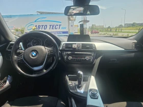 BMW 318 - 18800 лв. - 38668161 5