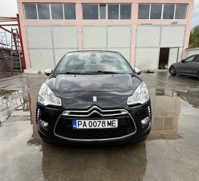 Обява за продажба на Citroen DS3 1.6 i 156 к.с. ~6 999 лв. - изображение 6