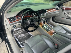 Обява за продажба на Audi A8 LONG LPG ~8 999 лв. - изображение 10