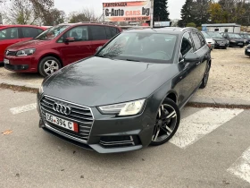 Audi A4 S-Line Quattro 3.0TDI 272kc. Digital-Panorama - 34290 лв. / 17532.20 € - 73773706 4