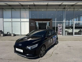 ����� �� �������� �� Hyundai I20 COMFORT PLUS