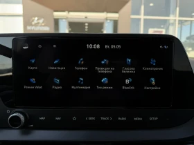 Hyundai I20 COMFORT PLUS | Mobile.bg � ����� ������ 14