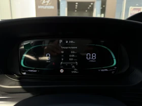 Hyundai I20 COMFORT PLUS | Mobile.bg � ����� ������ 13